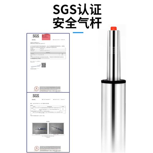 实验室凳子高脚升降圆凳流水线无尘车间工厂防静电椅子吧台椅家用 - 封面