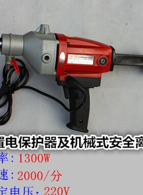 水钻机 钻孔机 水钻  手持金刚石水钻机工程打孔钻孔机