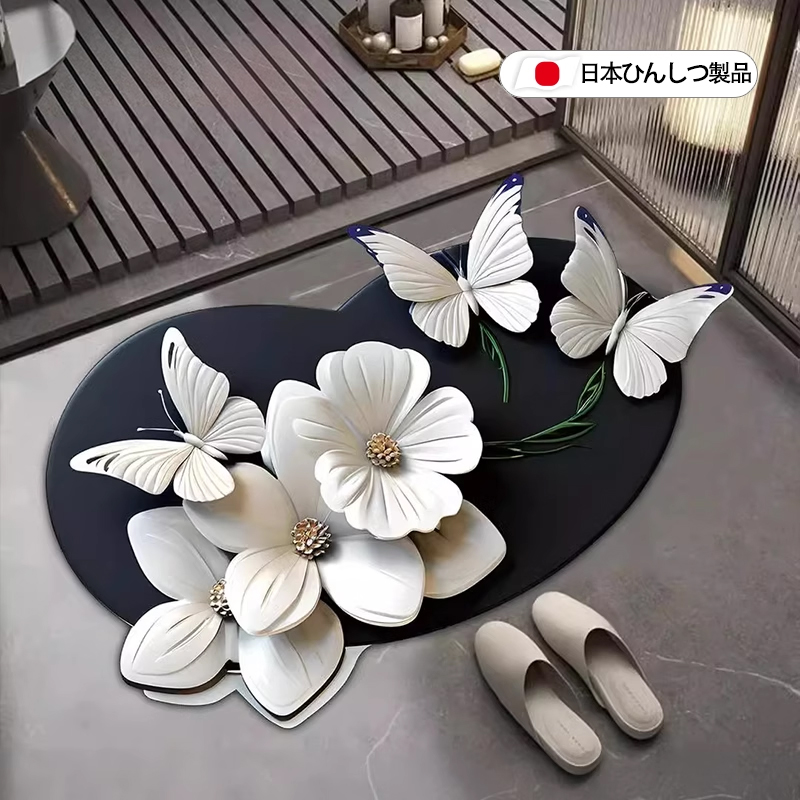 浴室瞬间变高级了！地垫硅藻泥