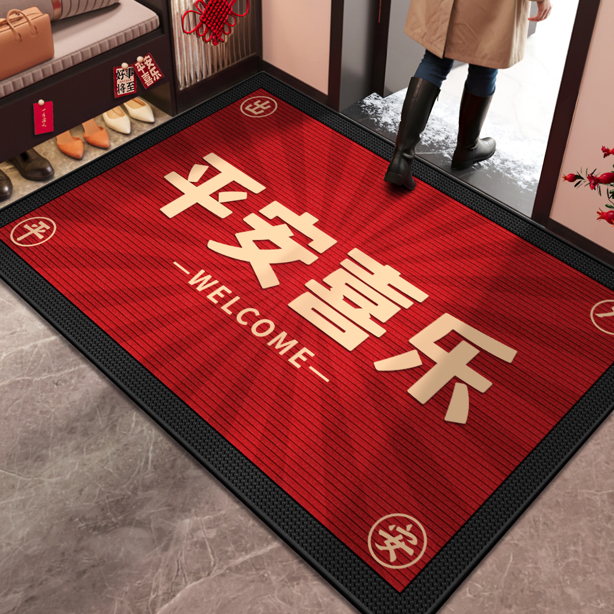 新中式入户门地垫新年红色脚垫喜庆防滑2025新款脚垫耐脏进门地毯,居家布艺,入户地垫,淘宝优惠券,粉丝福利购,淘宝优惠卷