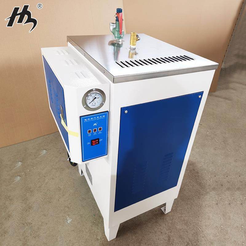 供应全自动电加热锅炉商用工业蒸汽机蒸茶叶酿酒煮豆浆桥梁养护,纺织面料/辅料/配套,其他纺织机械,淘宝优惠券,粉丝福利购,淘宝优惠卷