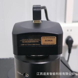 CMOS金相体视生物显微镜电子摄像头500w~2000万像素ccd工业相机头