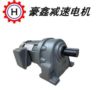 东莞电机GH22 300S齿轮减速电动机0.075W马达