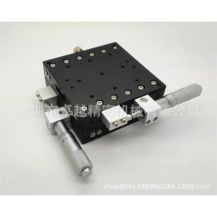 XY轴90*90LY90-L交叉滚子导轨微调平台LY90-LM位移平台微调架