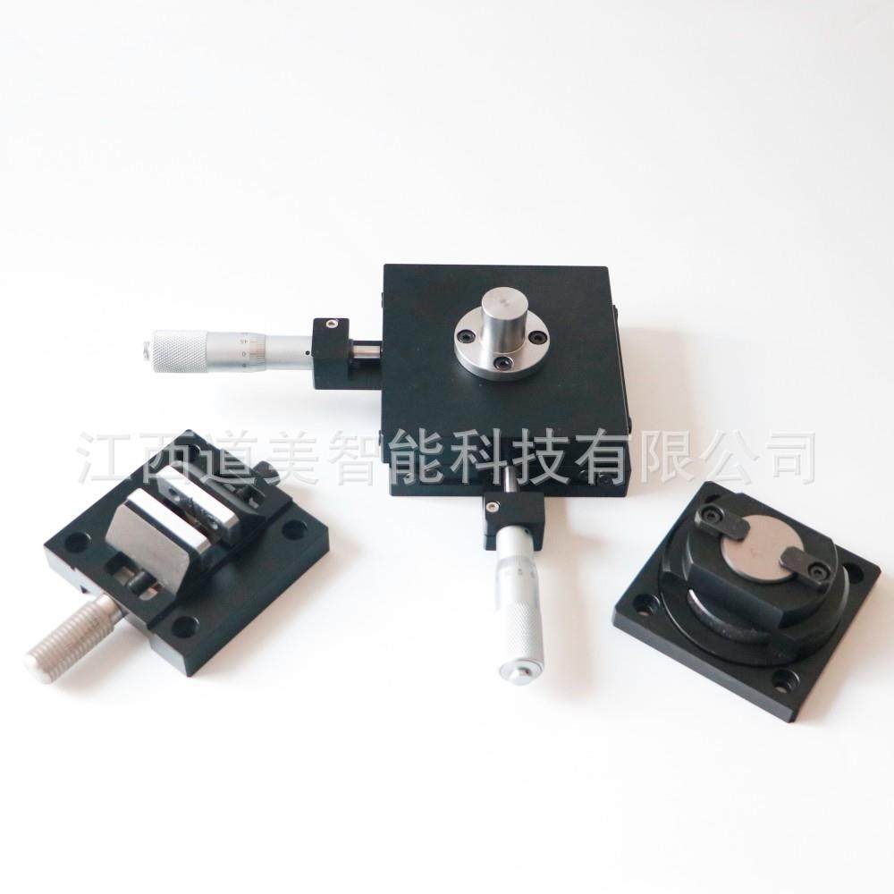 维氏精密平口钳显微硬度计夹具配件XY微移十字工作滑台薄片工装夹,工业油品/胶粘/化学/实验室用品,其他实验室设备,淘宝优惠券,粉丝福利购,淘宝优惠卷