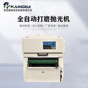 重型拋光机全自动曲面异形木门橱柜砂光机 木工机械砂光机大型台式