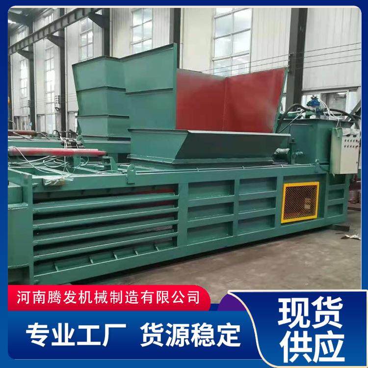 160废纸液压打包机矿泉水塑料瓶打包机小型废纸箱卧式液压打包机,办公设备/耗材/相关服务,捆扎机/打包机,淘宝优惠券,粉丝福利购,淘宝优惠卷