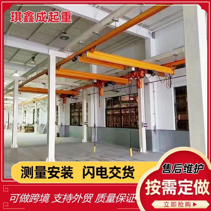 工业车间柔性吊轨道KBK起重机2吨3吨轻型组合式kbk柔性起重机