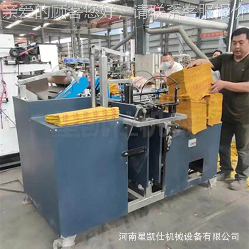 小分型动火纸叠机纸机 全自烧纸折叠 厂家现货 平板纸对折机D-120,机械设备,造纸/纸加工设备,淘宝优惠券,粉丝福利购,淘宝优惠卷