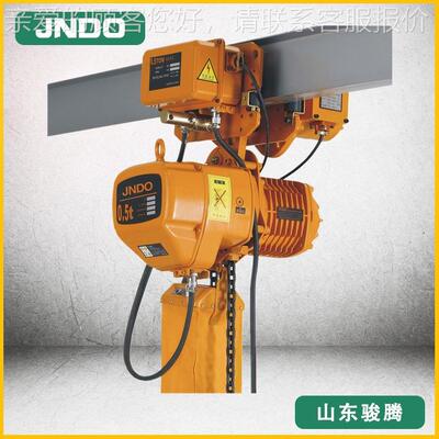 B厂.家供0.5T*3M应05吨1倒链环吨链电动葫芦HHB带跑车运行式链条