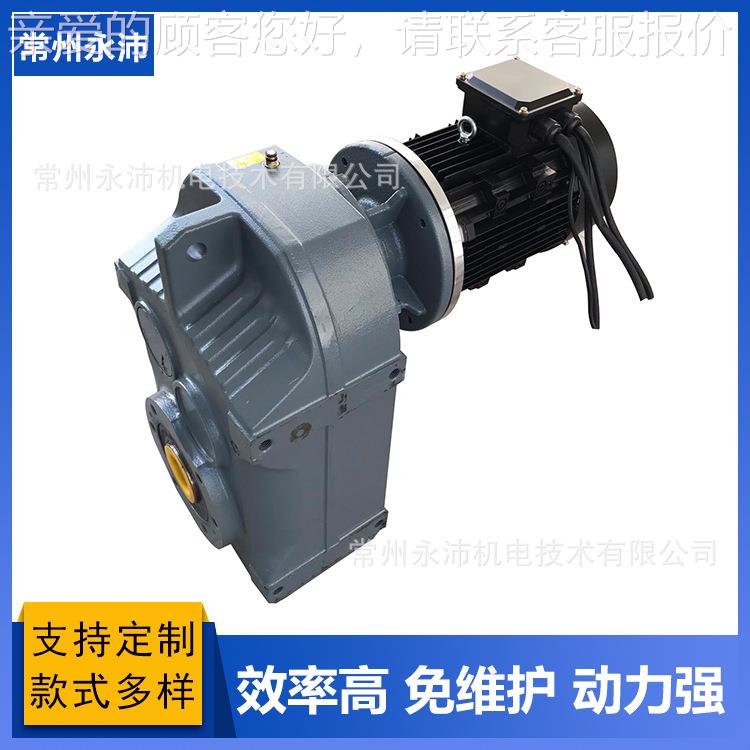 直流减速电机4电8电V直466,电动地轨车机,流牵引动机