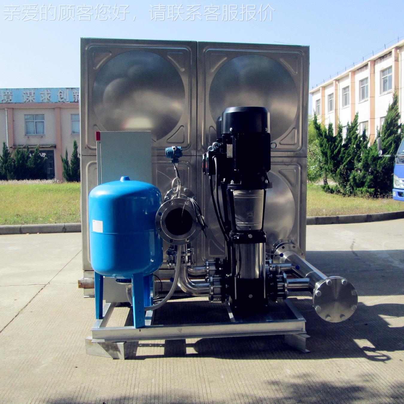 厂家直备供销生活供水LSB-2CDL备 不锈钢恒压变设频供水设 成套水