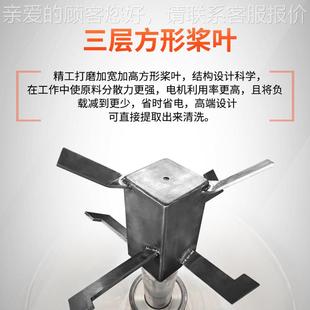 200粒搅 塑粒粉料高速干燥混合机合高速混拌色机干燥料混机颗HBQD