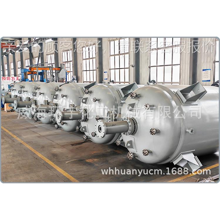 30000不锈压钢反应不釜， 磁力L密封锈GSH钢反应釜 高磁力反应釜