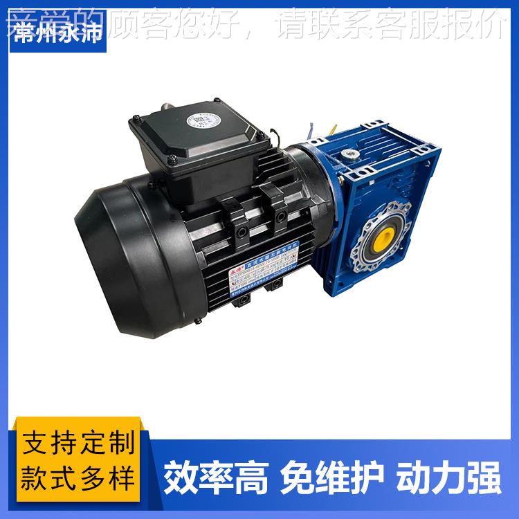 41728V直减速电机24V电动平车电电机 3流6V轨道平板车 电机 地轨