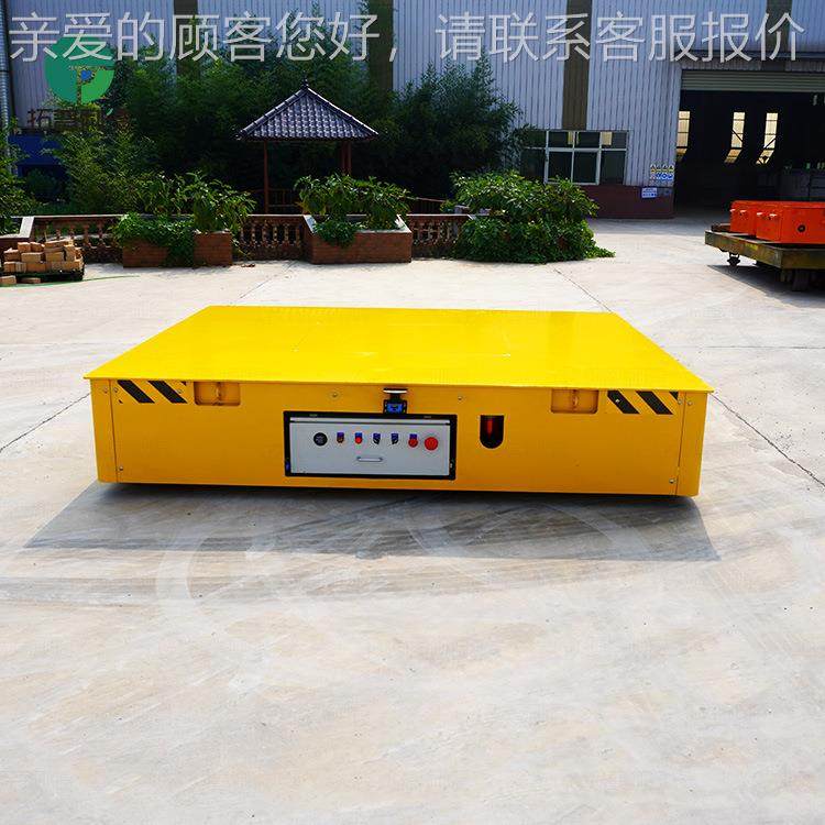 线遥控喷操作简单地平车蓄平电池无LRA轨电动车阳无江漆房胶轮平