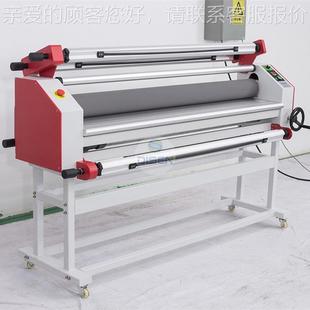 600A全自动低温覆膜机1600Ahotlamination 内户外写广告画1 真mac