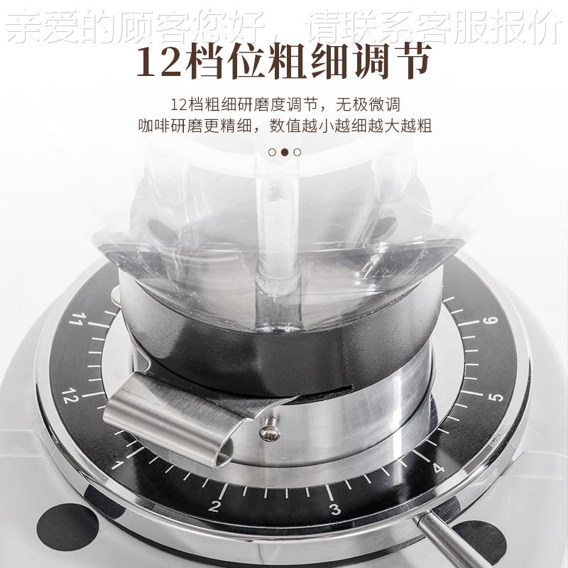 商用咖啡HAR磨豆Am80咖啡店专业意式定量直出啡研磨机机64m咖刀盘