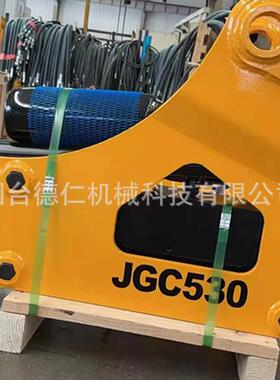 SB30液压破碎锤三角直角形凿岩机械DR530破碎镐带两根钎杆