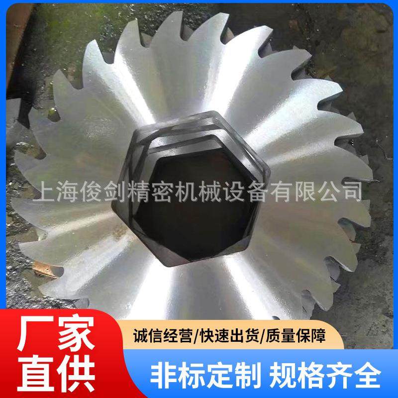 现货垃圾粉碎撕碎机刀片塑胶破碎机刀SKD撕碎机刀片厂家,五金/工具,其他机械五金,淘宝优惠券,粉丝福利购,淘宝优惠卷