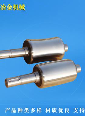 厂家直销Cr12Mov矫直辊冷热轧辊机配件现货