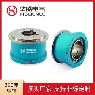 气滑环6路气滑环孔产品尺寸和规格可定M5M10M12牙孔工厂直供