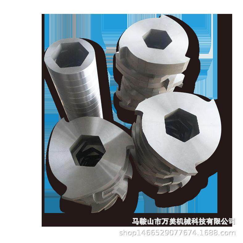 单轴双轴金属撕碎机刀片支持咨询,五金/工具,其他机械五金,淘宝优惠券,粉丝福利购,淘宝优惠卷