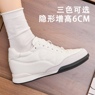 银角大王德训鞋女菱格纹隐形增高运动阿甘休闲鞋时尚休闲鞋车缝线