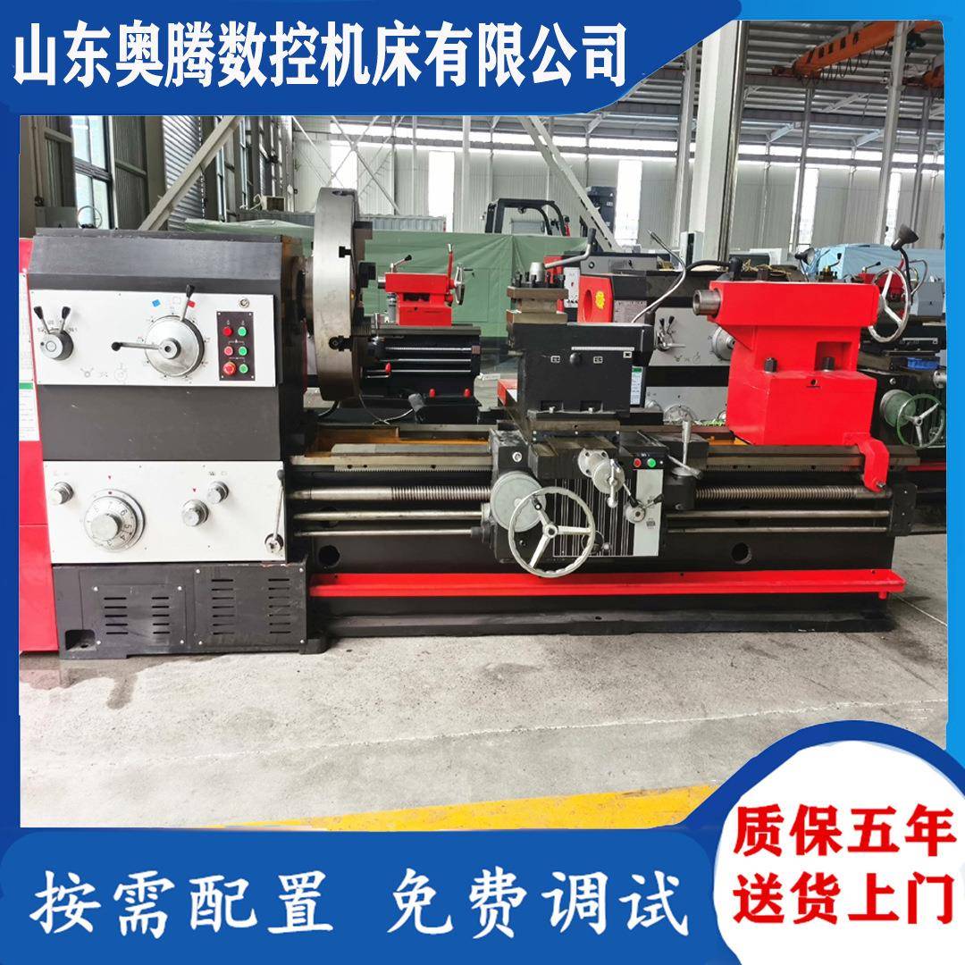 供应重型车床C6163CW6163BCW6163E卧式普通车床马鞍结构