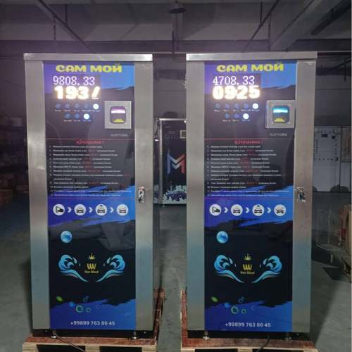 自助洗车机24小时共享洗车机商用洗车机全自动洗车机高压洗车