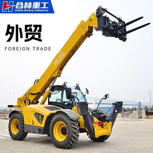 车机可伸缩臂7米四驱4吨叉车全新跨境 伸缩臂叉车吨5吨多功能叉装
