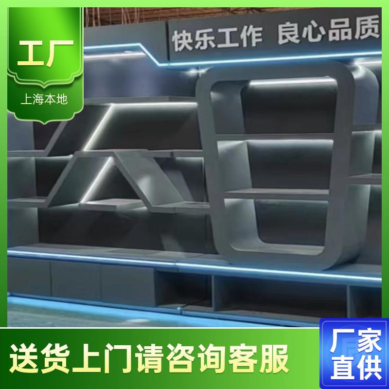 简约公司展示柜荣誉墙展示高端白色烤漆展示柜产品陈列柜展示柜