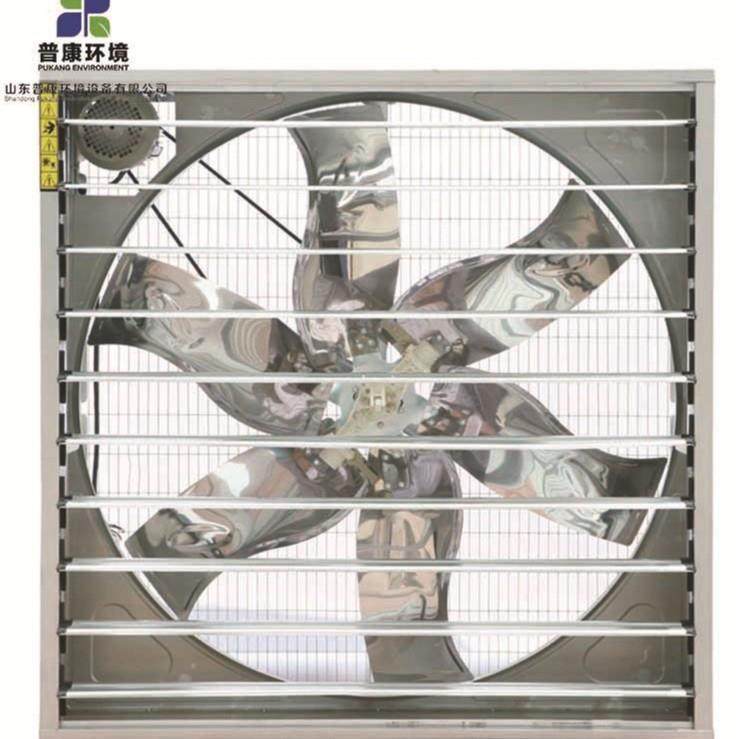 工厂现货重锤式负压风机工业大功率排风换气扇畜牧养殖抽风机,畜牧/养殖物资,特种养殖设备,淘宝优惠券,粉丝福利购,淘宝优惠卷