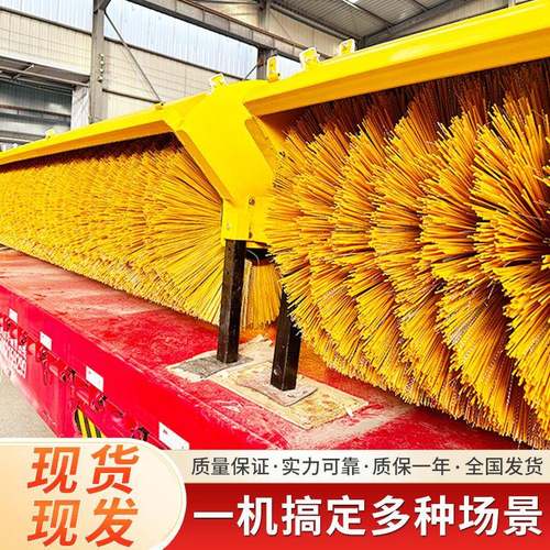 轻型推雪铲市政道路车载式除雪板环卫车装载机加装除雪清滚刷