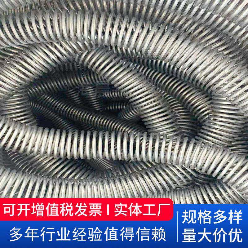 桥梁集水井渗水弹簧钢管镀锌螺旋裹丝管桥面透水管渗水弹簧管海晨