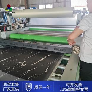 源头厂家新型材料木饰面板贴面机 pur热熔胶平贴机 高光PET亚克力