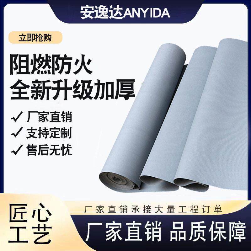 A级防火布耐温硅胶阻燃布玻纤布挡烟垂壁布硅钛合金消防软连接