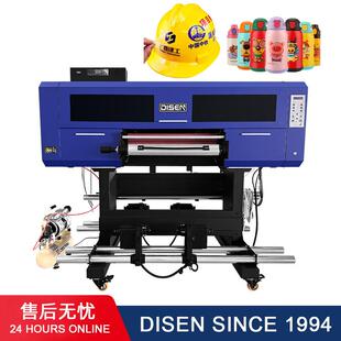 全自动UV DTF Printer卷对卷覆膜礼品袋酒瓶玻璃杯水晶标贴打印机