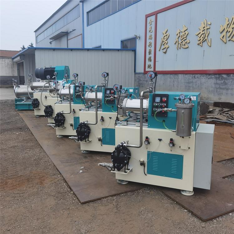 卧式砂磨机 色浆染料银浆研磨机 涂料油墨研磨机 大流量砂磨机