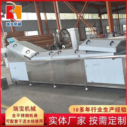 肉制品商用巴氏杀菌机 奶制品全自动灭菌设备 酱菜水浴式杀菌机