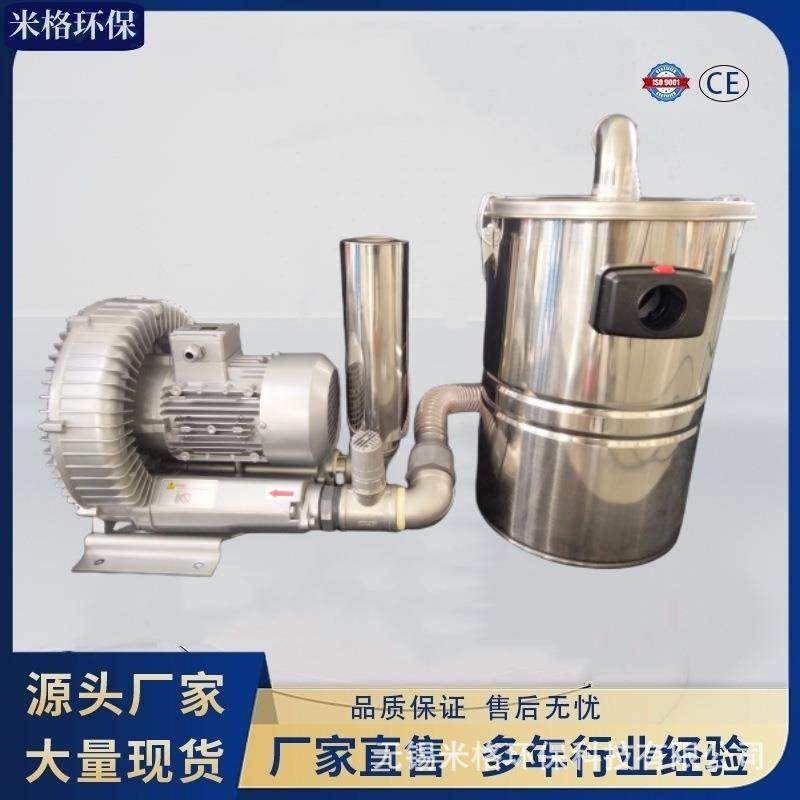 高压平面磨床614吸尘器 万能工具磨床除尘器 工业618磨床冲床吸料,五金/工具,工业吸尘器/除尘器,淘宝优惠券,粉丝福利购,淘宝优惠卷