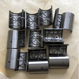 11810 推土机配件SD22轴瓦 154