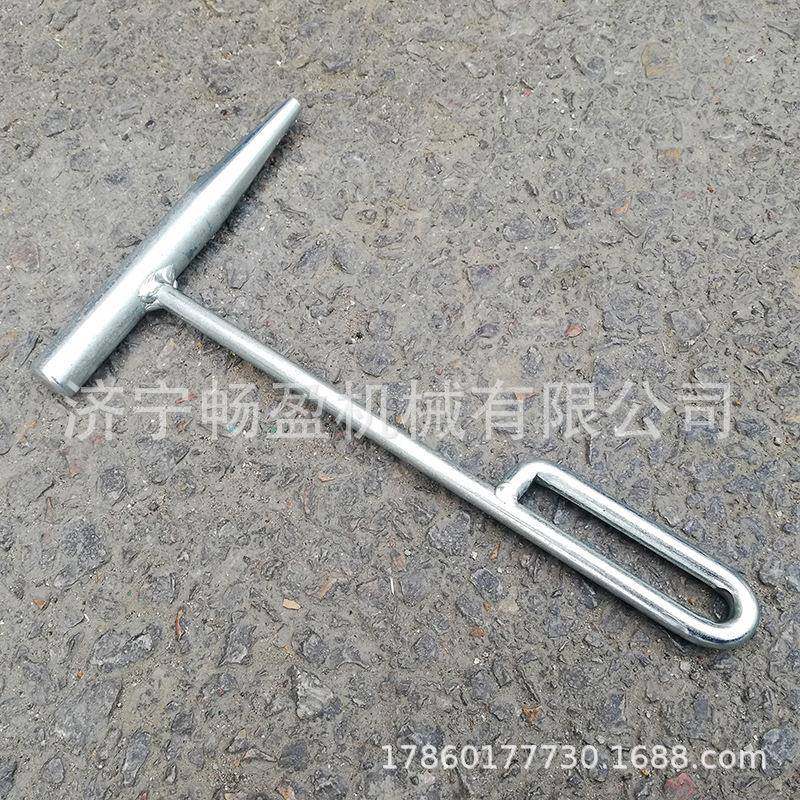 铁路电务信号冲子 钢制尖头带把锤子引接线 塞钉拔取专用工具,五金/工具,其它工具,淘宝优惠券,粉丝福利购,淘宝优惠卷
