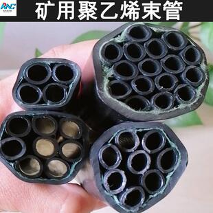 PE-ZKW矿用聚乙烯束管 阻燃抗静电 矿用单芯束管 矿用束管