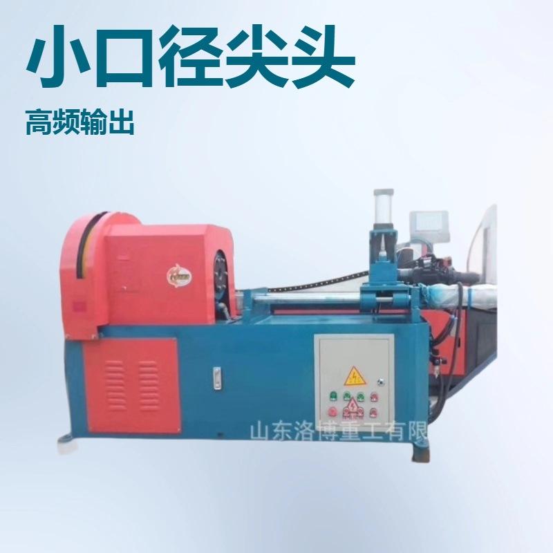 隧道方型管尖头缩管机 注浆小导管尖头机 铁管扣压锥形管成型机