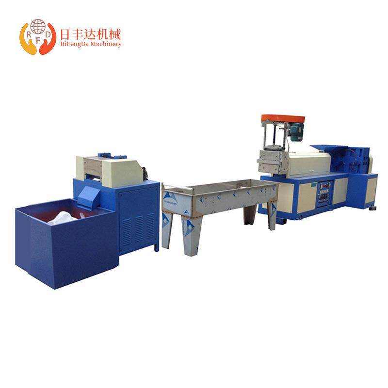 厂家直售pe造粒机 厂内边料造粒机地膜造粒机,塑料薄膜造粒机销售