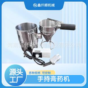 不锈钢恒温加热融化膏药滩涂机温控操作快速膏药滩涂机小型制膏机