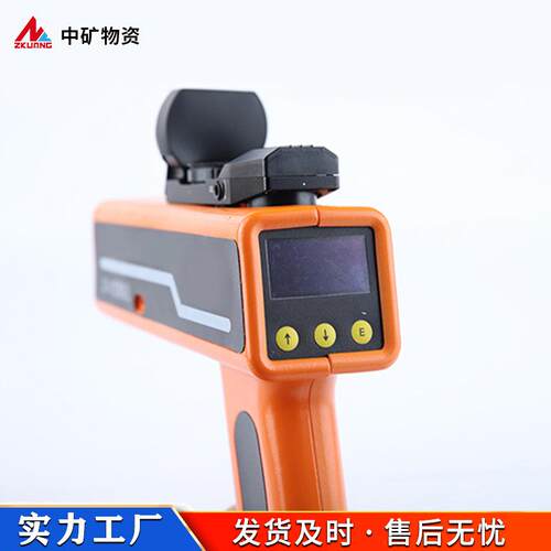DZH-30型电子测高仪林业普查建筑工程电力通信工程电子通用测高仪
