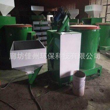 甘肃80万大卡生物质燃烧机 颗粒燃烧器 链排除尘木片燃烧炉