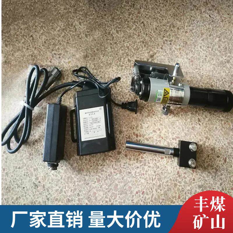 矿用本安型激光指向仪现货供应YHJ-600红光激光指向仪